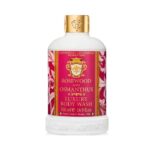 FIORENTINO BODY WASH 500ml ROSEWOOD AND OSMANTHUS-min